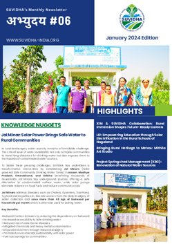 सुविधा अभ्युदय - January Edition #6