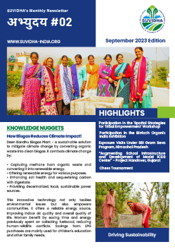 सुविधा अभ्युदय - September Edition #2